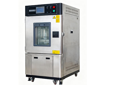 Constant Temperature Wet Test Chamber